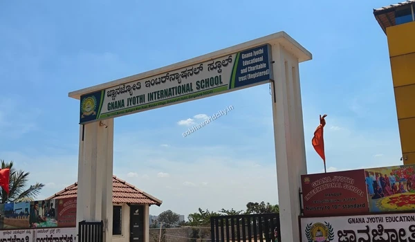 The prominent entrance archway welcoming students to Gnana Jyothi International School, a key educational institution near Sobha World City
