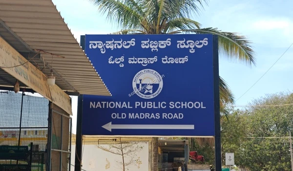 Signage for National Public School on OMR Bangalore, a key educational landmark located just minutes away from Sobha World City.