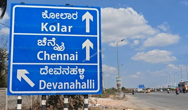 Distant view of the express highway showcasing the excellent transport links and daily commute convenience near Sobha World City.