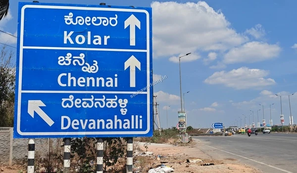 View of the main highway approach road providing seamless and fast connectivity to Sobha World City.