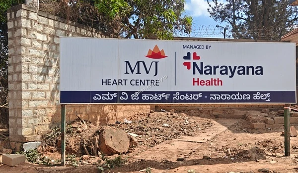 The prominent MVJ Medical College and Research Hospital nameplate on the main entrance archway easily reachable from Sobha World City