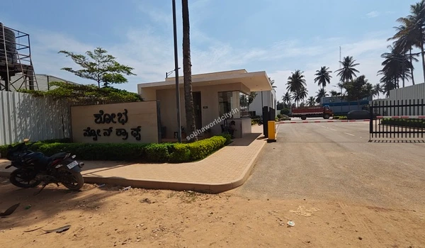 Sobha Stonecraft granite polishing unit entrance featuring regional Kannada language signage at Sobha World City