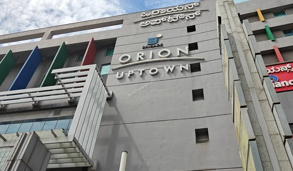 View of the main mall entrance architecture and exterior design adding to the lifestyle of Sobha World City residents