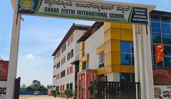 Educational institutions situated in the Mandur area offering stress-free commutes for families living at Sobha World City