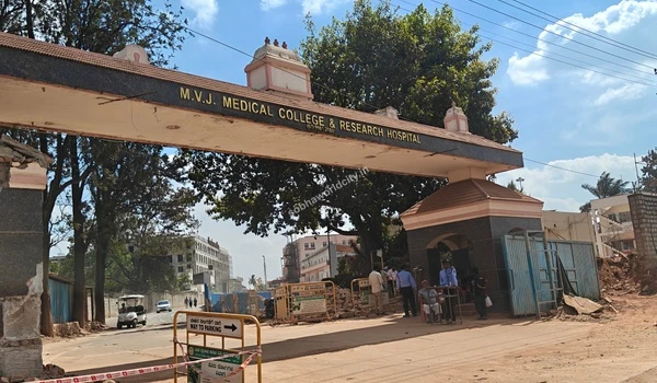 Frontal shot of the MVJ Heart Centre managed by Narayana Health, a major medical convenience for residents of Sobha World City
