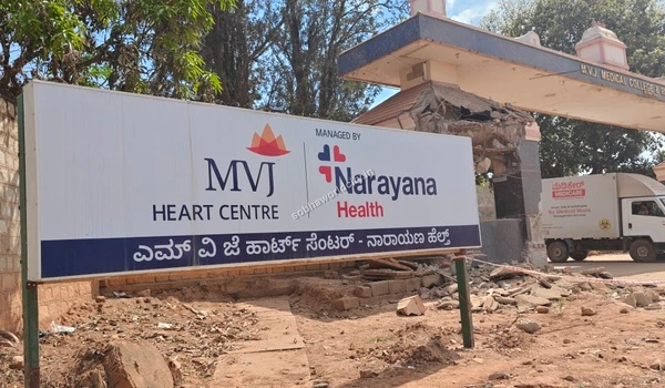 A Medicare van parked at the MVJ Medical College and Narayana Health Heart Centre located in the close vicinity of Sobha World City