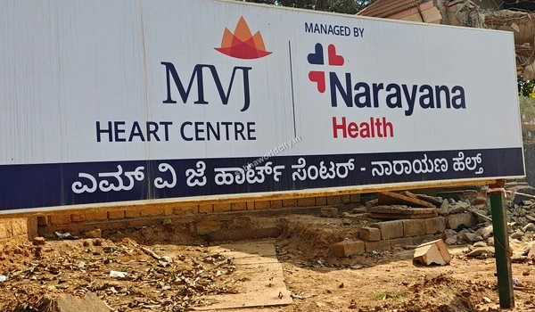 Close up view of the MVJ Heart Centre and Narayana Health signboard indicating premium medical facilities near Sobha World City