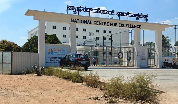 Main entrance of the National Centre for Excellence demonstrating the premium academic choices around Sobha World City