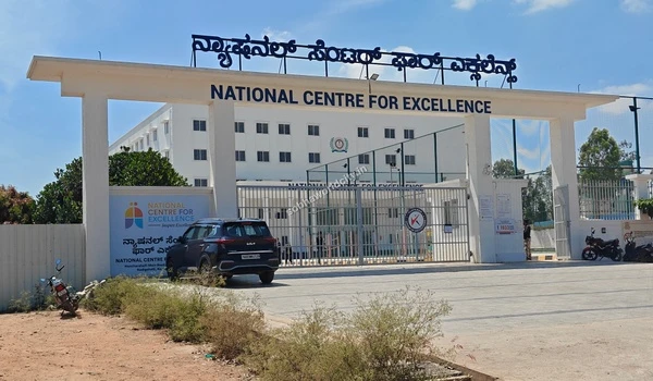 World-class school infrastructure at the National Centre for Excellence located in close proximity to Sobha World City