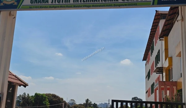 Excellent educational facilities located within close proximity to Sobha World City providing great convenience