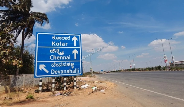 Scenic drive along the Outer Ring Road demonstrating the easy and traffic-free daily commute to Sobha World City.