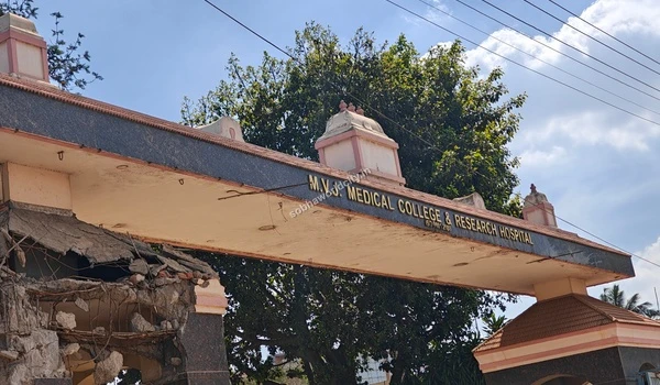 Entrance of MVJ Medical College and Research Hospital with a medical waste management van parked outside, accessible from Sobha World City
