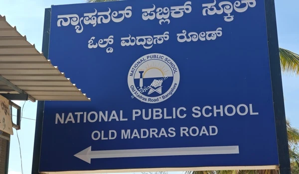 National Public School indicator on Old Madras Road, representing the premium educational institutions in the vicinity of Sobha World City.