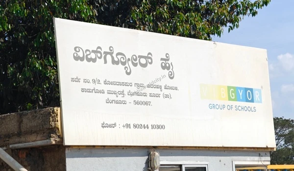 Educational facilities like VIBGYOR High located in close proximity, adding immense lifestyle value and convenience for Sobha World City homeowners.