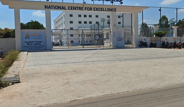 World-class school infrastructure visible from the main road ensuring the best educational opportunities for Sobha World City residents